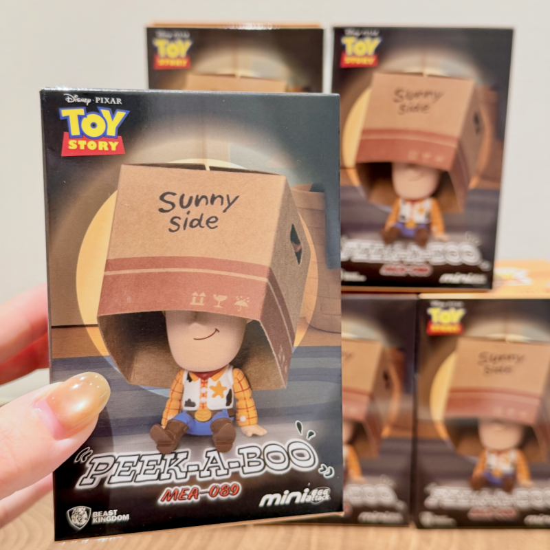 Beast Kingdom Blind Box Toy St - Home Security Items recensie en prijs
