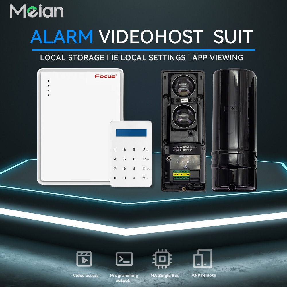 Meian Dual-beam Infrared Senso - Home Security Beams recensie en prijs