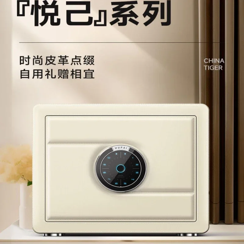 Fingerprint Safe Box Strong Bo - Home Security America recensie en prijs