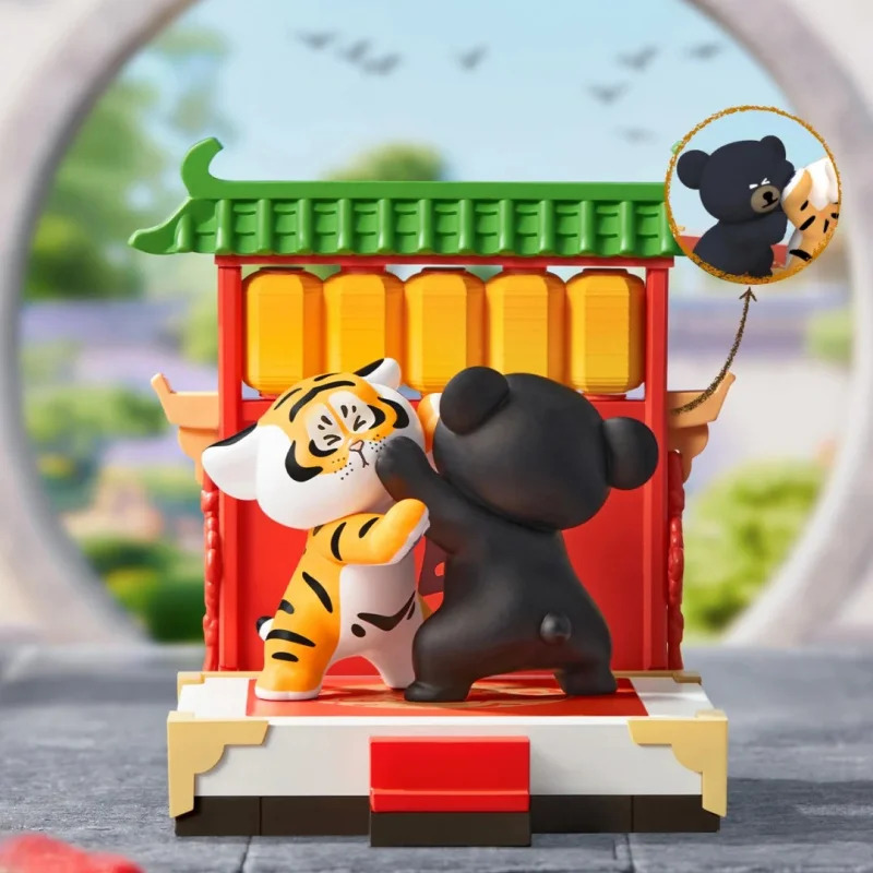 Fat Tiger Little Tiger And His - Home Security Items recensie en prijs