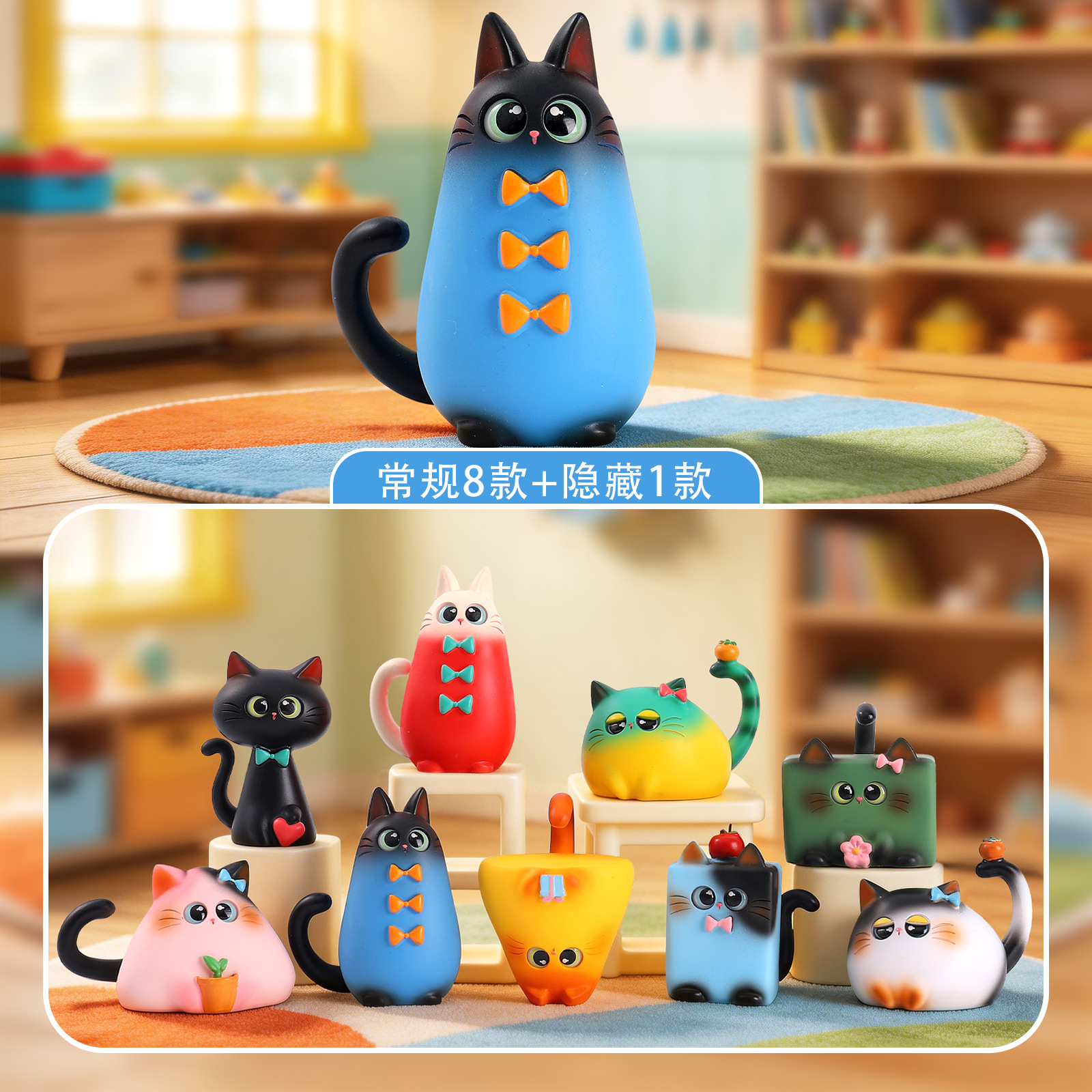 Blind Box Cat Figurine Resin C - Home Security Items recensie en prijs