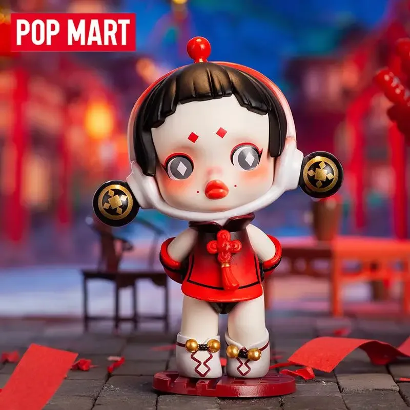 POP MART The New Year of Tiger - Home Security Items recensie en prijs