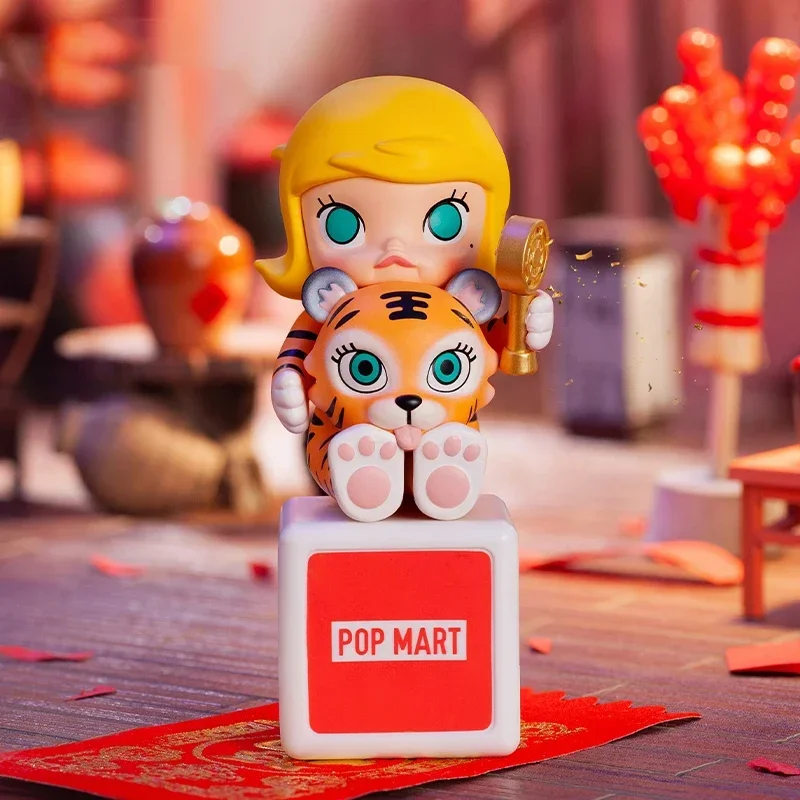 POP MART The New Year of Tiger - Home Security Items recensie en prijs