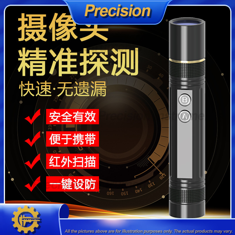 2026 Mini Camera Detector with - Home Security Hidden Cameras recensie en prijs