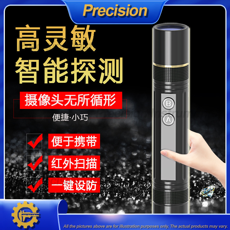 2026 Mini Camera Detector with - Home Security Hidden Cameras recensie en prijs