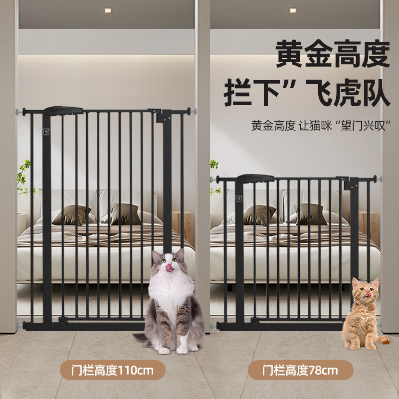 Pet Fences Anti-cat Door Fence - Home Security Fence recensie en prijs