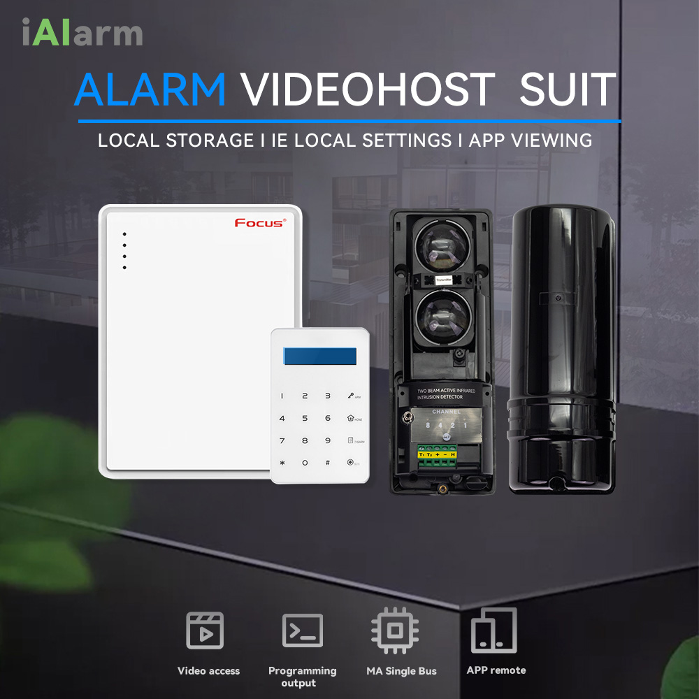 iAlarm Dual-beam Infrared Sens - Home Security Beams recensie en prijs