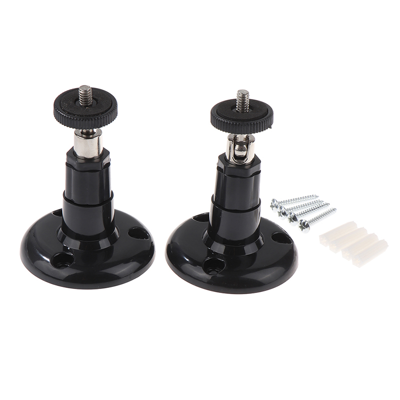 Wall Mount Bracket Installatio - Home Security And Cameras recensie en prijs