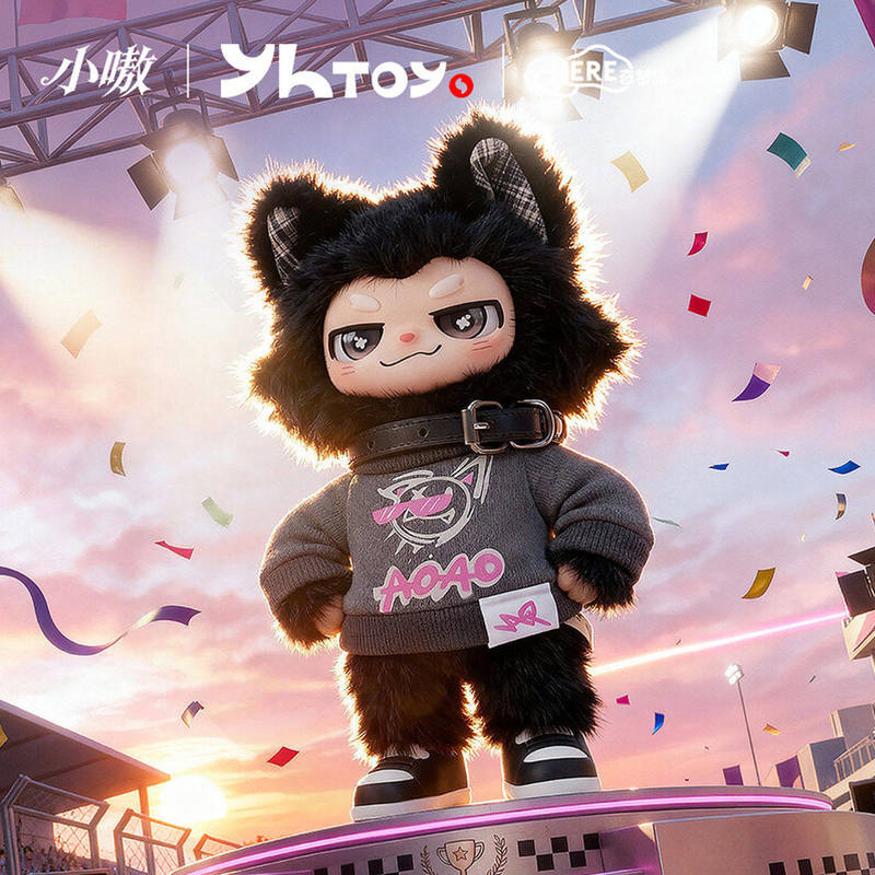 Yhtoy Xiaoao I Am A Rule Break - Home Security Items recensie en prijs