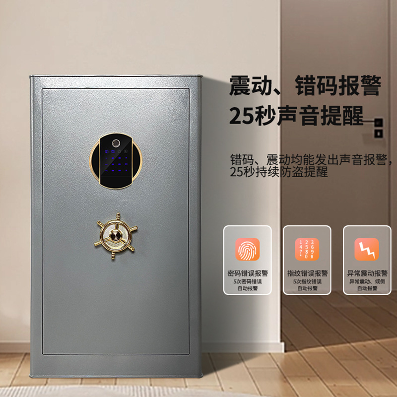 Nordic saving piggy banks For  - Home Security America recensie en prijs