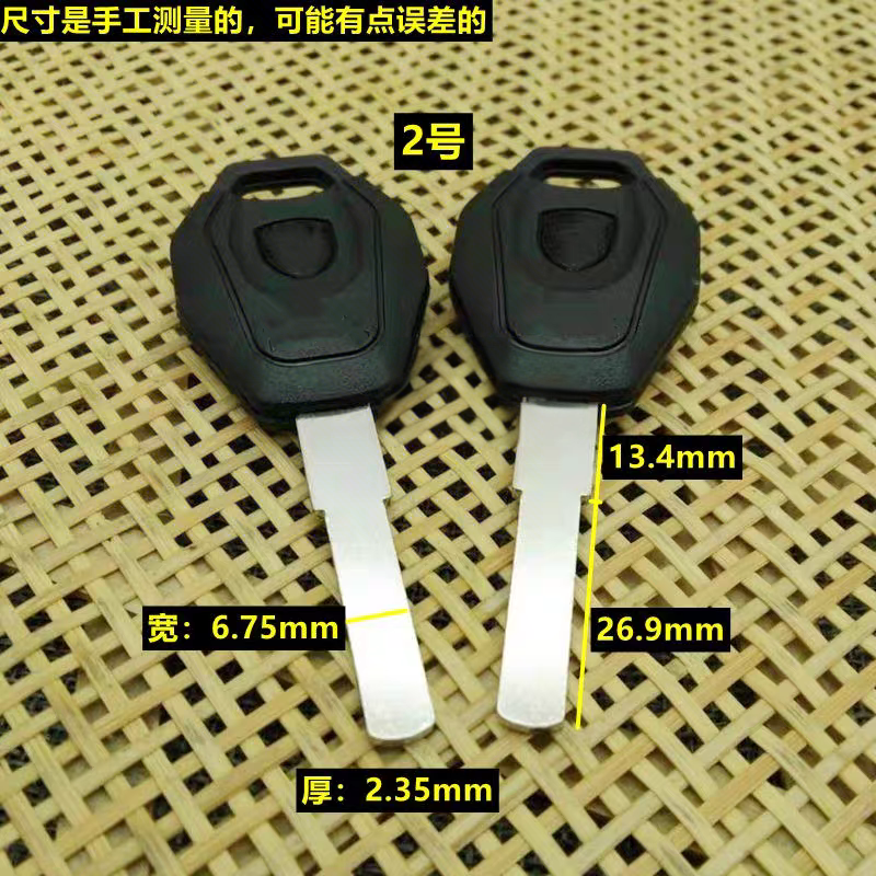 20pcs/lot Best quality  Lock C - Home Security Gate recensie en prijs