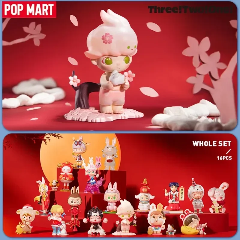 POP MART Three, Two, One! Happ - Home Security Items recensie en prijs