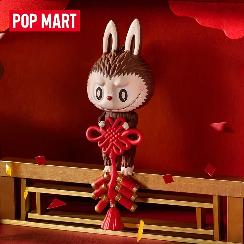 POP MART Three, Two, One! Happ - Home Security Items recensie en prijs