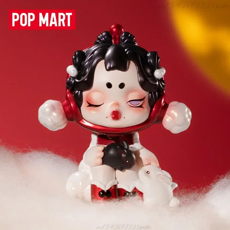 POP MART Three, Two, One! Happ - Home Security Items recensie en prijs